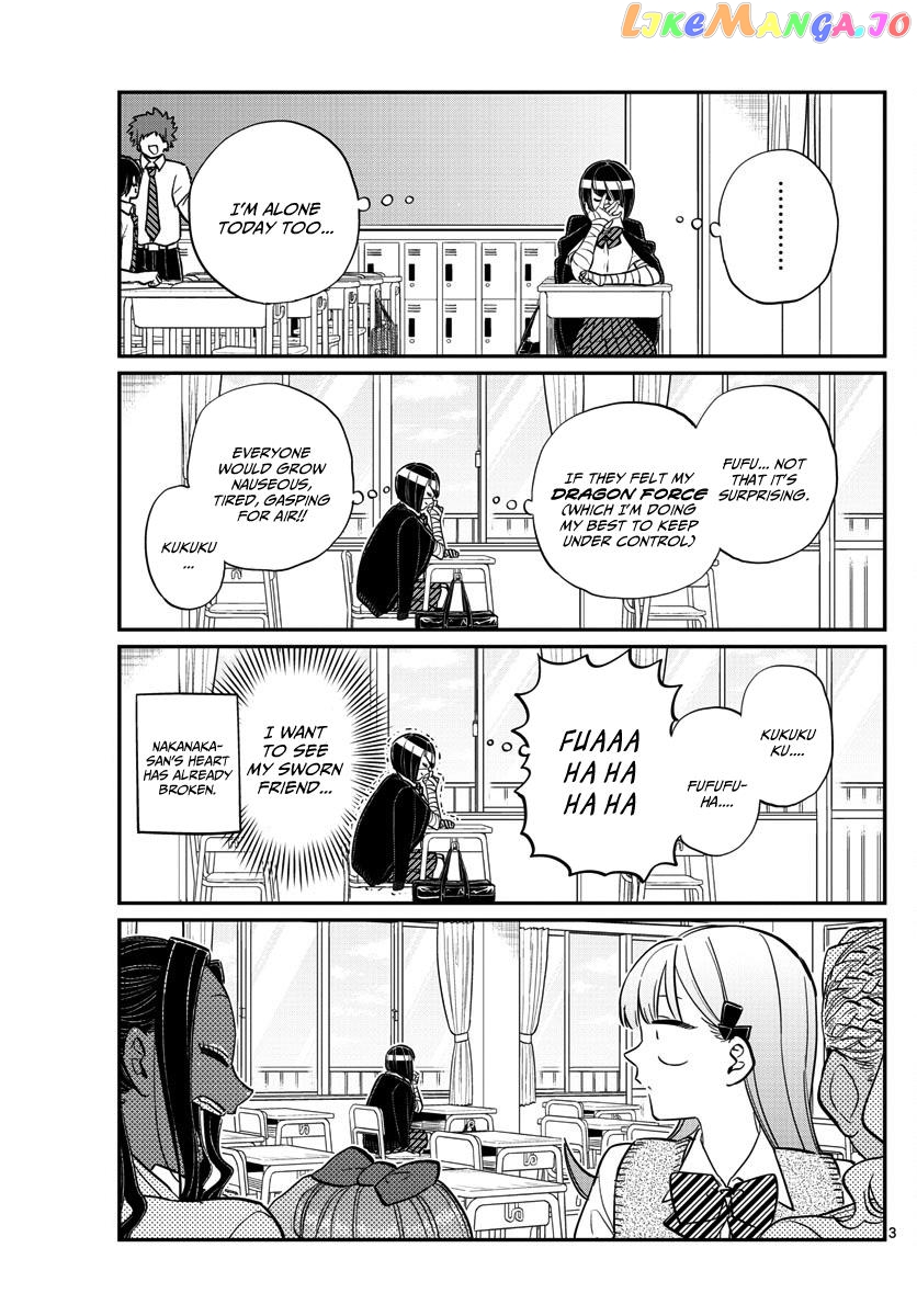 Komi Can